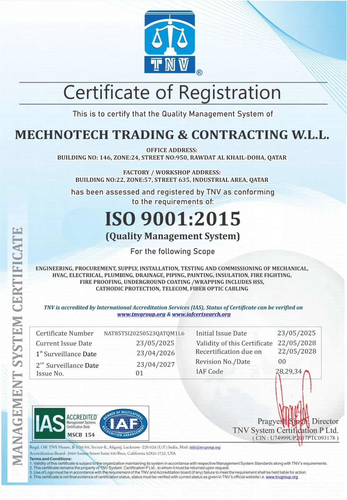 ISO 9001 Certificate